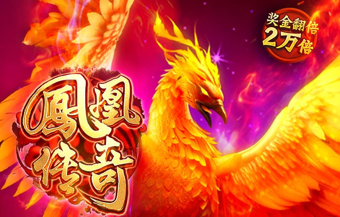 ror体育官网登录入口