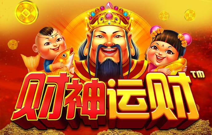 威斯尼斯wns888入口官网