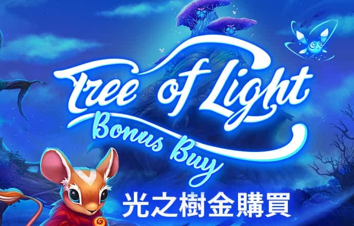 必一体育sport